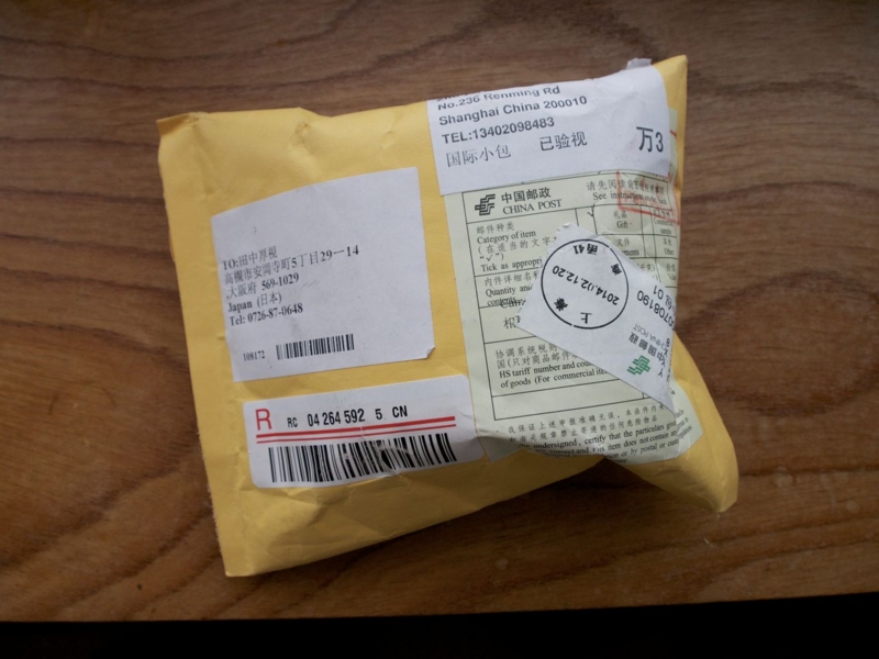 f:id:tochanboya:20140218155607j:image:w360 f:id:tochanboya:20140218155607j:image:w360