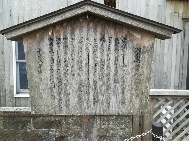 f:id:tochgin1029:20190112131116j:image f:id:tochgin1029:20190112131116j:image