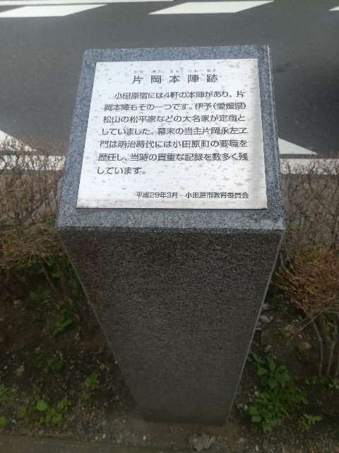 f:id:tochgin1029:20190413225722j:image