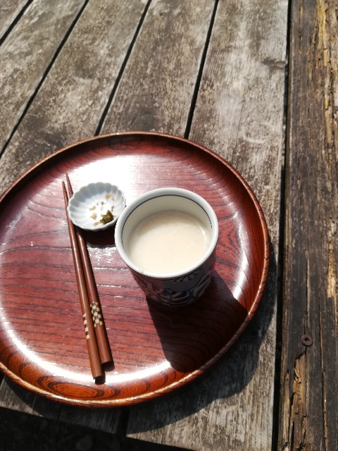 f:id:tochgin1029:20190413230116j:image