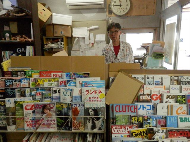 f:id:tochigihonkatsu:20160715135103j:plain f:id:tochigihonkatsu:20160715135103j:plain