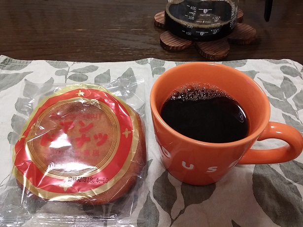 f:id:tochimo129:20180417190506j:plain f:id:tochimo129:20180417190506j:plain