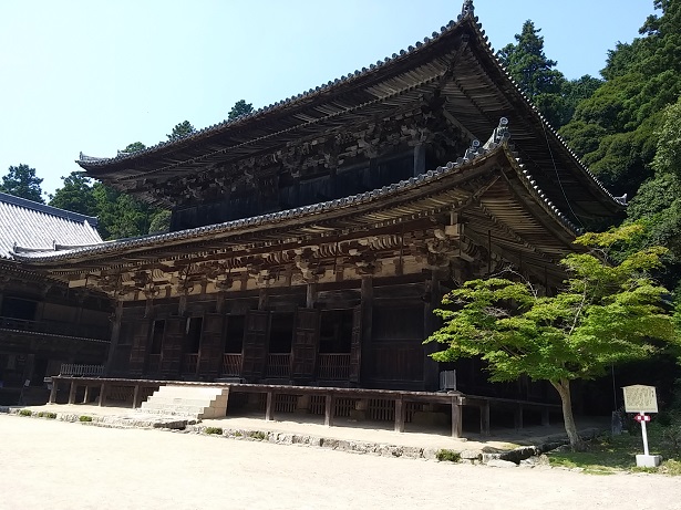 f:id:tochimo129:20180808160741j:plain f:id:tochimo129:20180808160741j:plain
