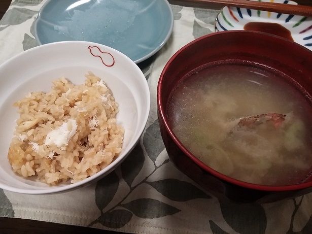 f:id:tochimo129:20190311103935j:plain f:id:tochimo129:20190311103935j:plain
