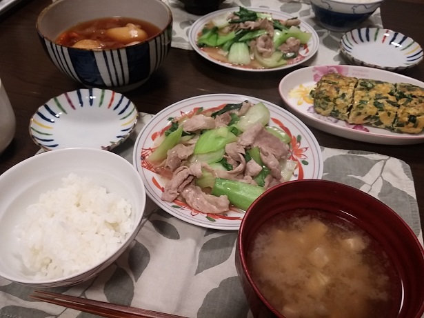 f:id:tochimo129:20190517162007j:plain f:id:tochimo129:20190517162007j:plain