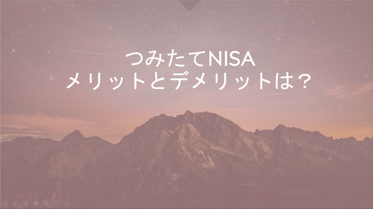 f:id:tochiosa:20210209122836p:plain