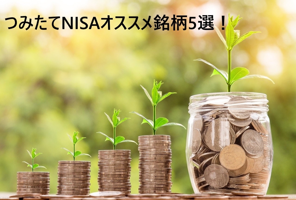 f:id:tochiosa:20210216172001j:plain