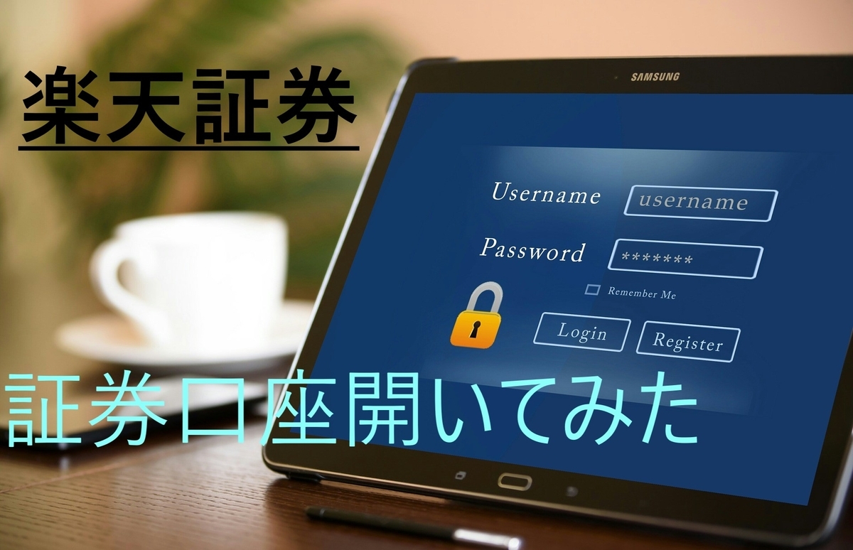 f:id:tochiosa:20210223122735j:plain