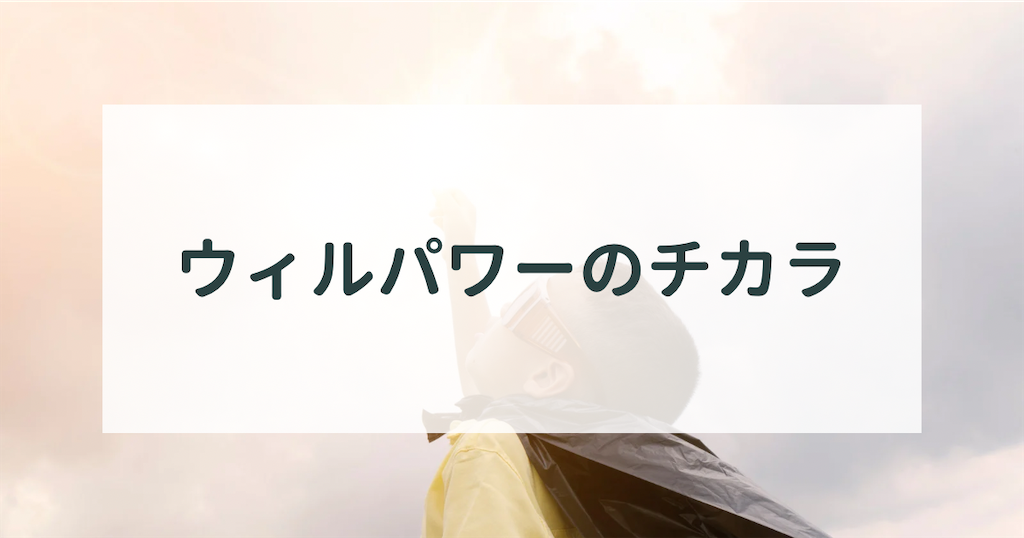 f:id:tochiotomeamao:20221224134809p:image