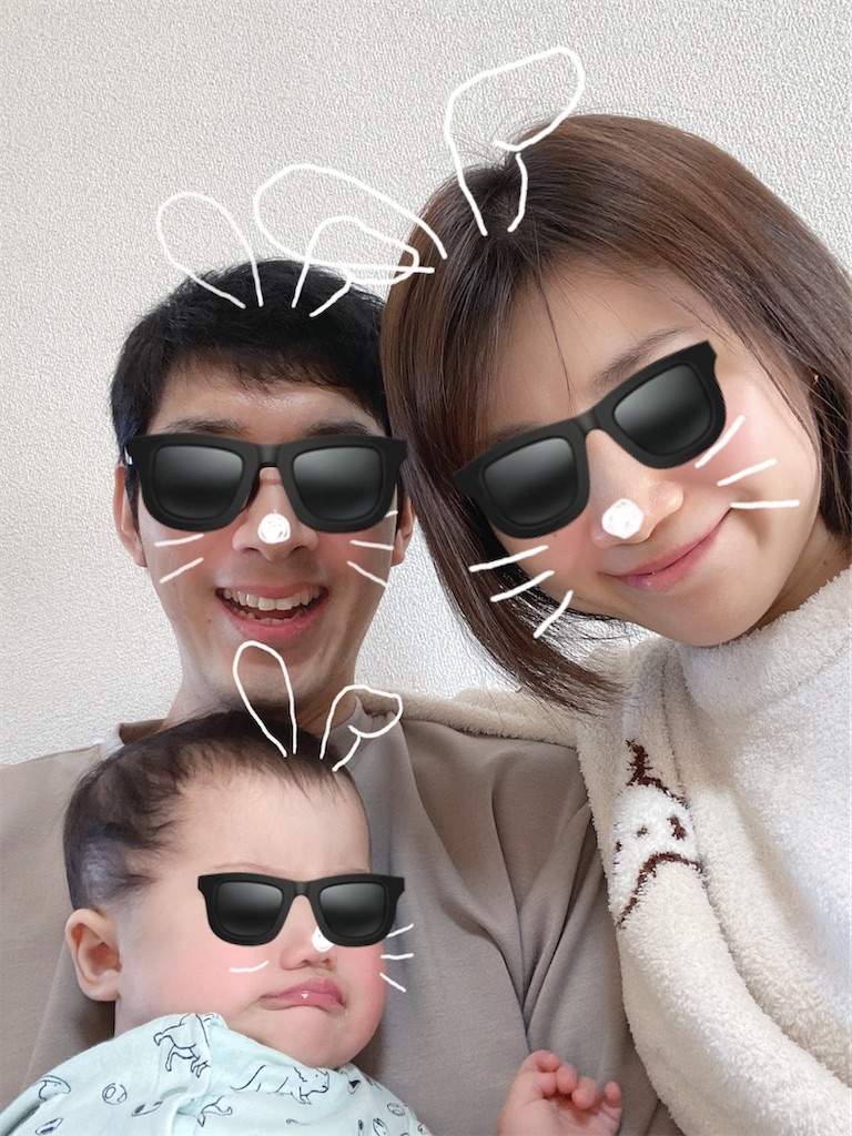 f:id:tochiotomeamao:20230106082045j:image
