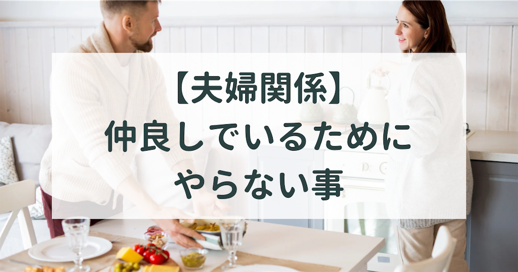 f:id:tochiotomeamao:20230116091339p:image