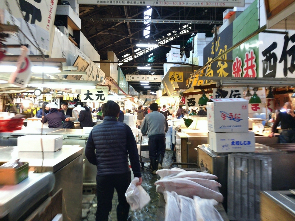 移転する前に築地市場 仲卸ゾーン 行こうぜ まだ中学生