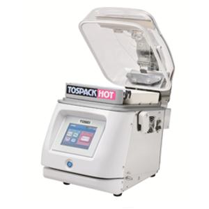 メーカー直販フードシールド 業務用真空パック器 JP290 (大型版 B166