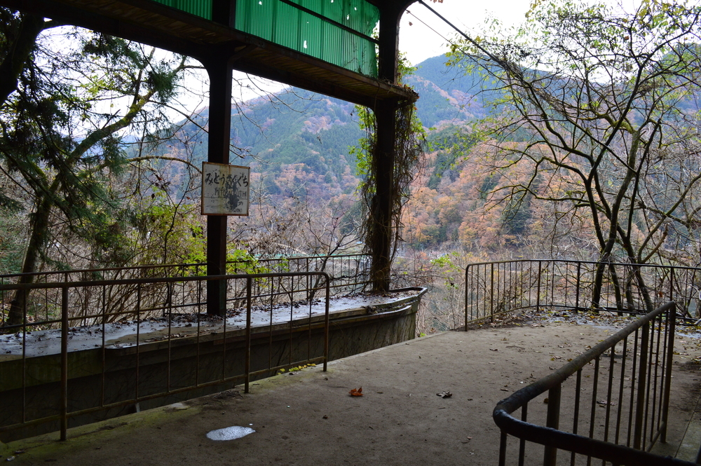 f:id:tochiwo:20191103150648j:plain
