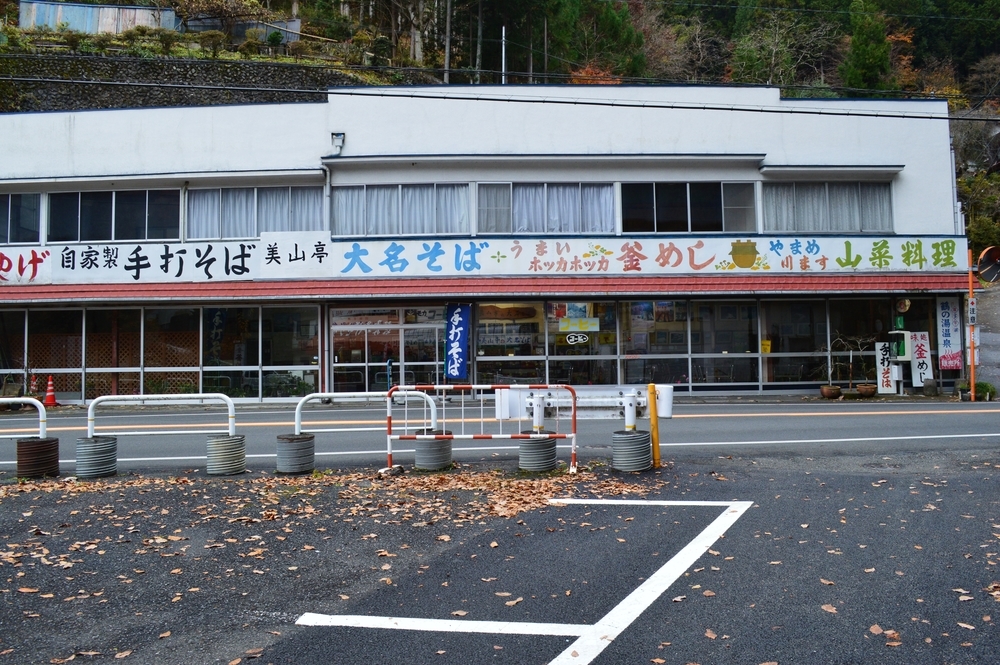 f:id:tochiwo:20191215232501j:plain
