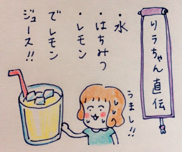 f:id:tocotocokumachan:20170708154805j:plain