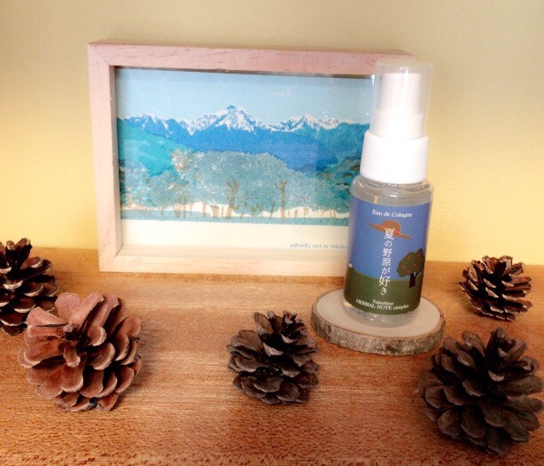 f:id:tocotocokumachan:20170718155527j:plain f:id:tocotocokumachan:20170718155527j:plain