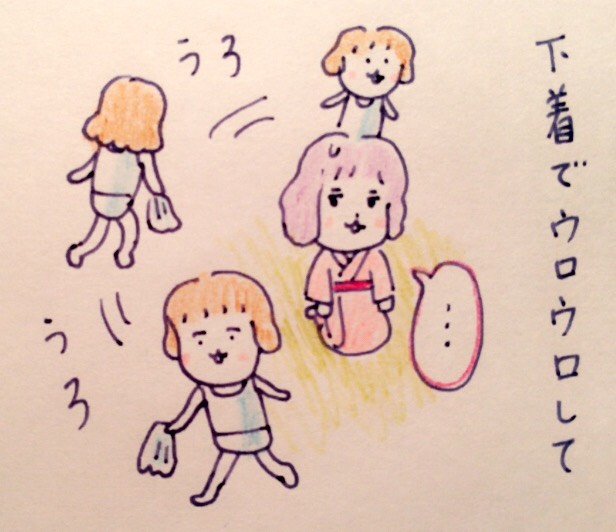 f:id:tocotocokumachan:20170813195141j:plain f:id:tocotocokumachan:20170813195141j:plain