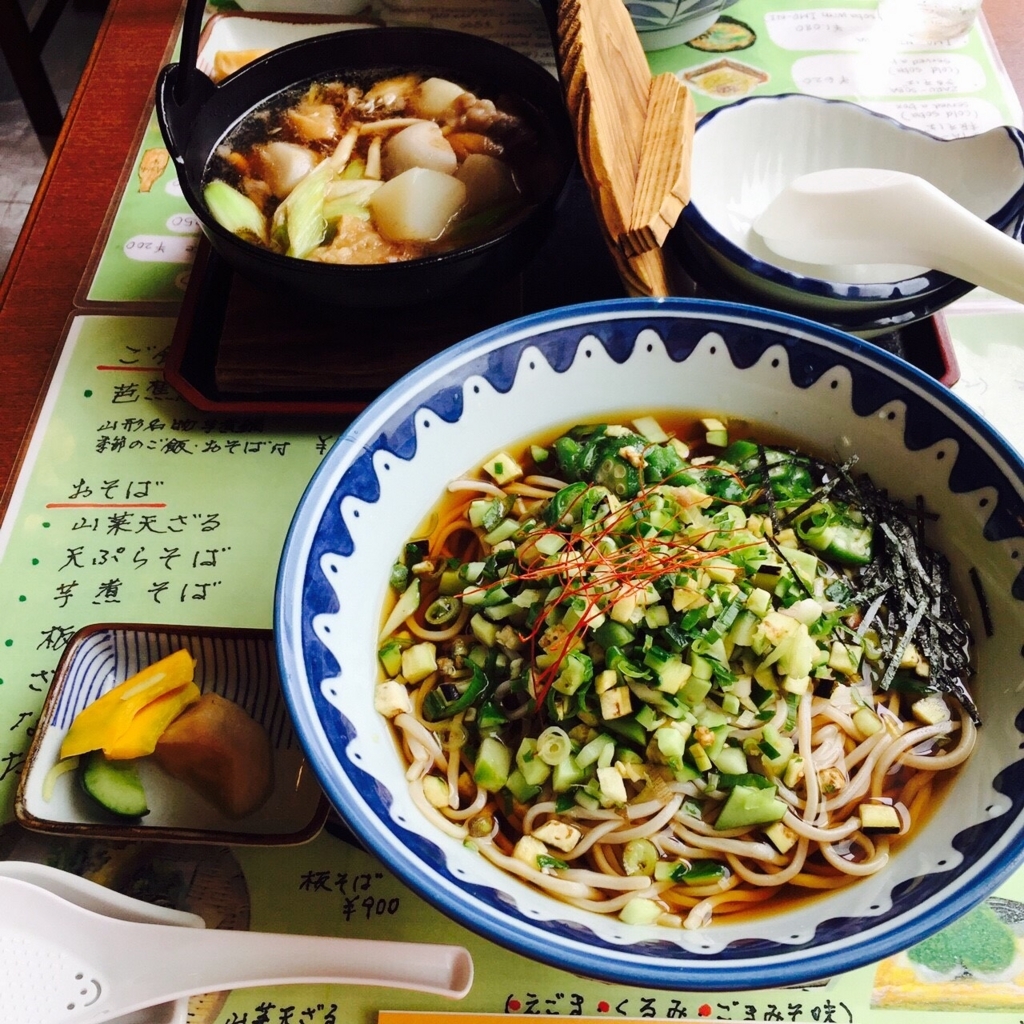 f:id:tocotocokumachan:20170813201556j:plain f:id:tocotocokumachan:20170813201556j:plain