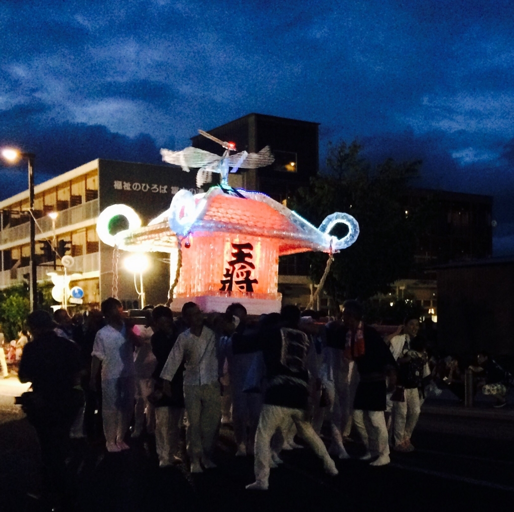 f:id:tocotocokumachan:20170815180653j:plain f:id:tocotocokumachan:20170815180653j:plain