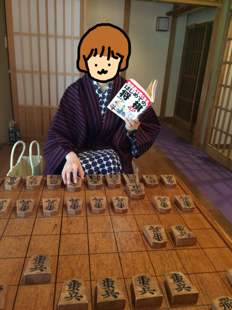 f:id:tocotocokumachan:20170816145256j:plain