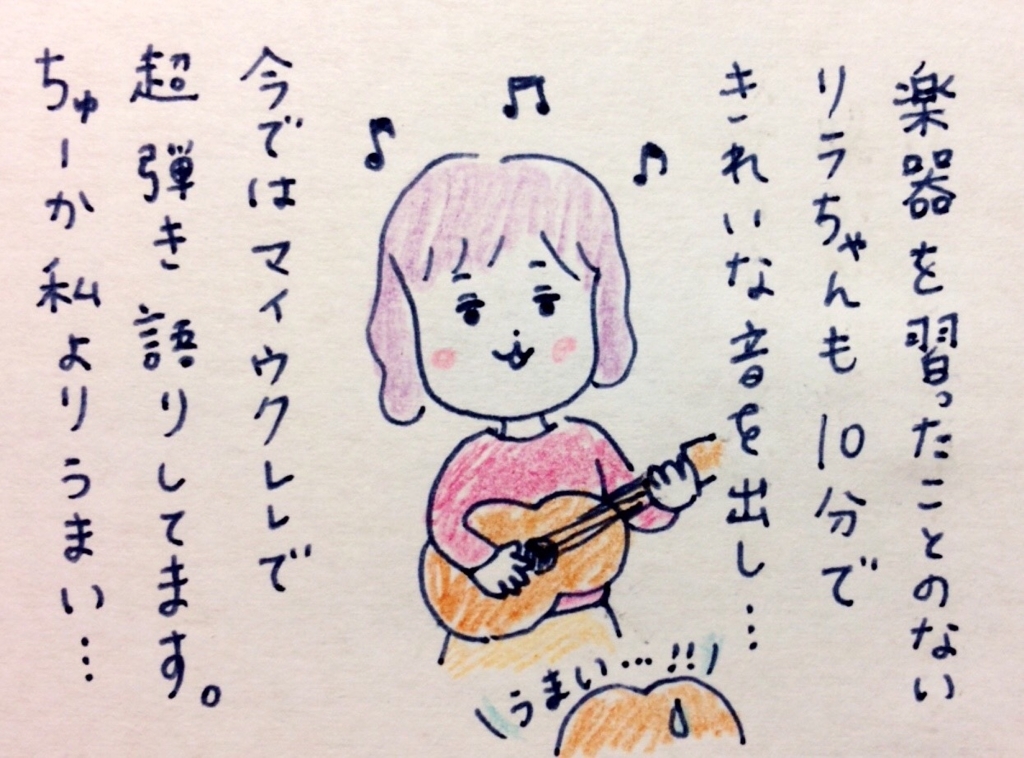 f:id:tocotocokumachan:20171013002253j:plain f:id:tocotocokumachan:20171013002253j:plain