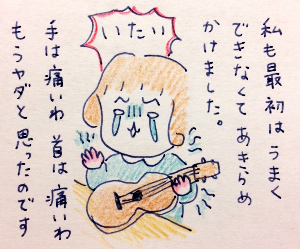 f:id:tocotocokumachan:20171013002341j:plain f:id:tocotocokumachan:20171013002341j:plain