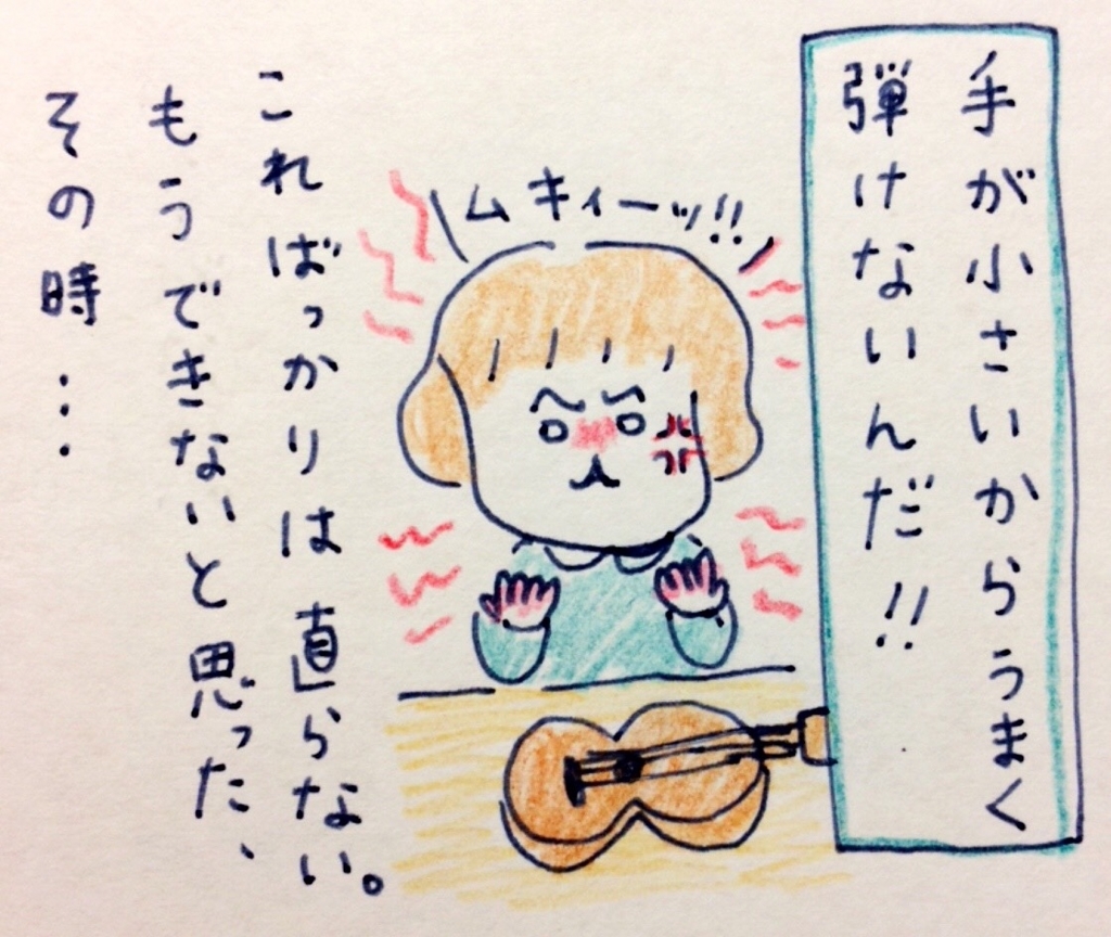 f:id:tocotocokumachan:20171013002347j:plain f:id:tocotocokumachan:20171013002347j:plain