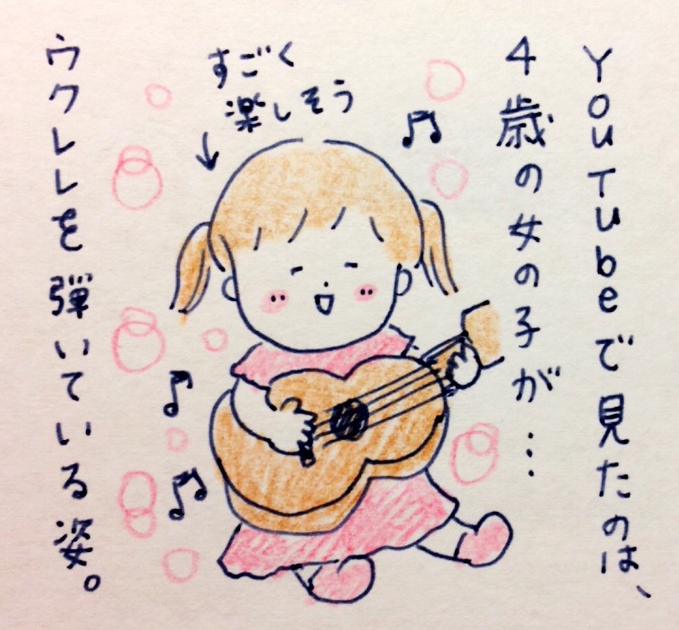 f:id:tocotocokumachan:20171013002352j:plain f:id:tocotocokumachan:20171013002352j:plain