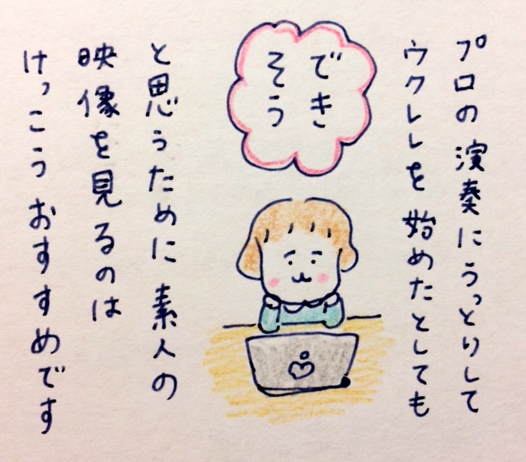 f:id:tocotocokumachan:20171013002622j:plain f:id:tocotocokumachan:20171013002622j:plain