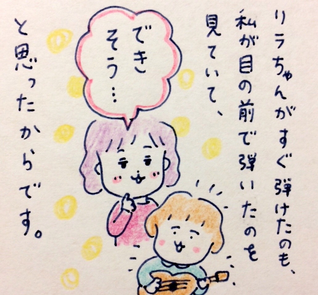 f:id:tocotocokumachan:20171013002627j:plain f:id:tocotocokumachan:20171013002627j:plain