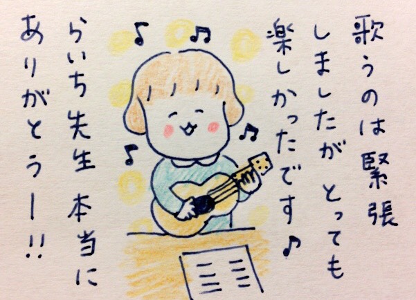 f:id:tocotocokumachan:20171022001331j:plain