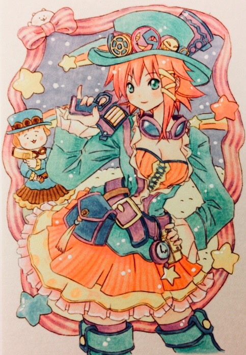 f:id:tocotocokumachan:20171101001959j:plain f:id:tocotocokumachan:20171101001959j:plain