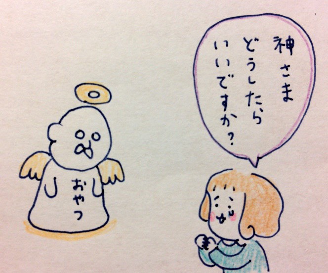 f:id:tocotocokumachan:20171101012703j:plain f:id:tocotocokumachan:20171101012703j:plain