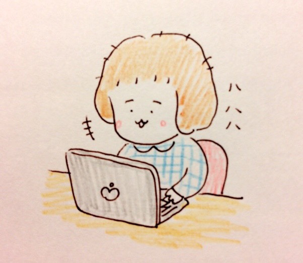 f:id:tocotocokumachan:20171108203512j:plain