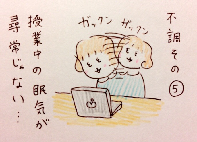 f:id:tocotocokumachan:20171121014442j:plain