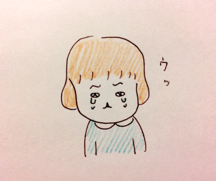 f:id:tocotocokumachan:20171121014454j:plain