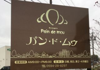 f:id:tocotocokuwana:20171119223133j:plain