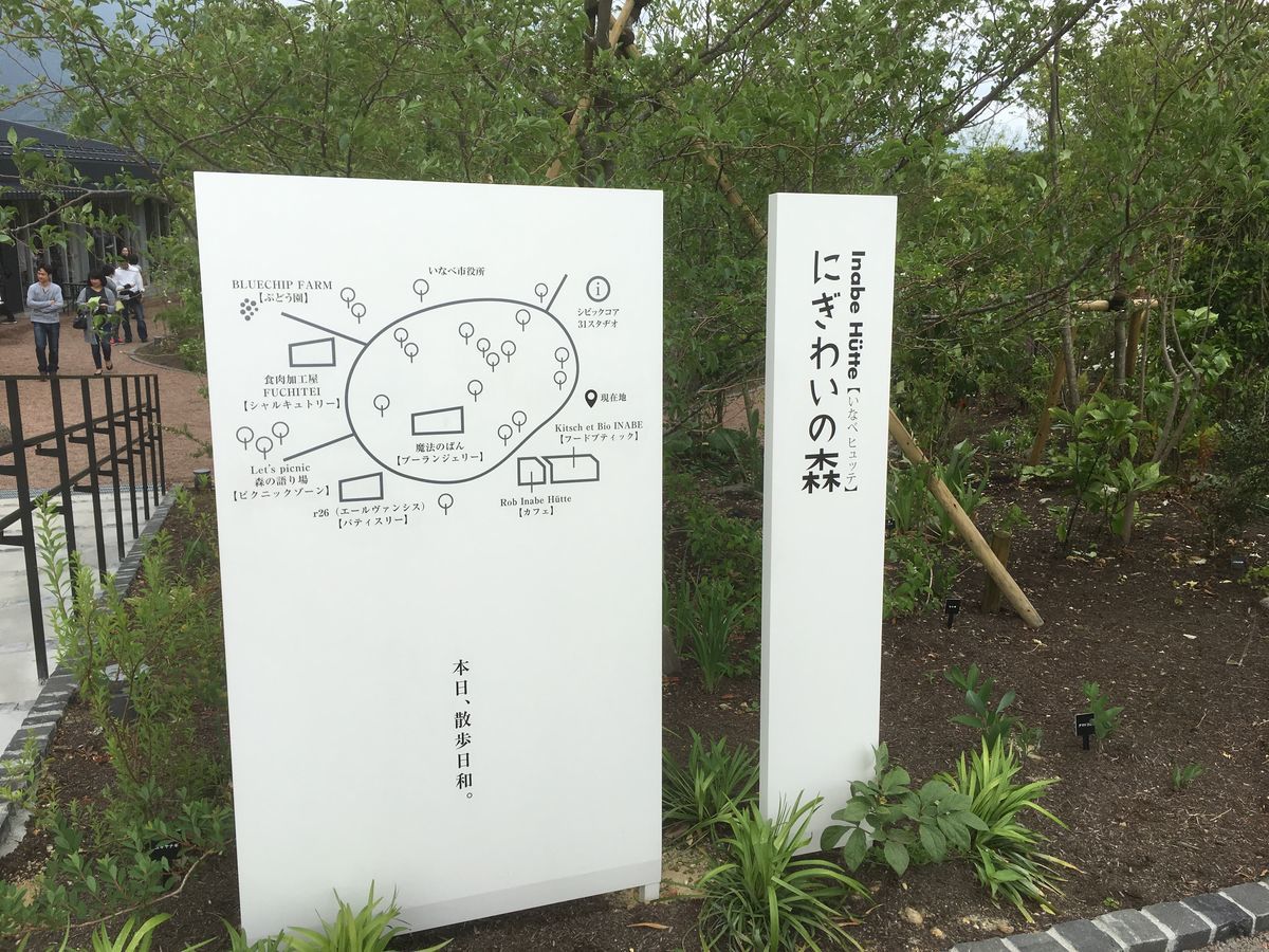f:id:tocotocokuwana:20190519231015j:plain