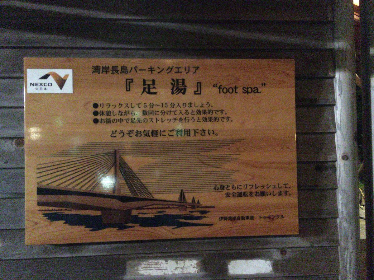 f:id:tocotocokuwana:20191022230232j:plain