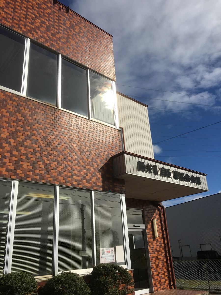 f:id:tocotocokuwana:20191120213106j:plain