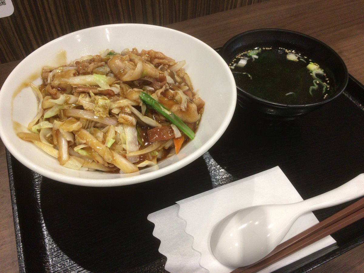 f:id:tocotocokuwana:20200110224457j:plain