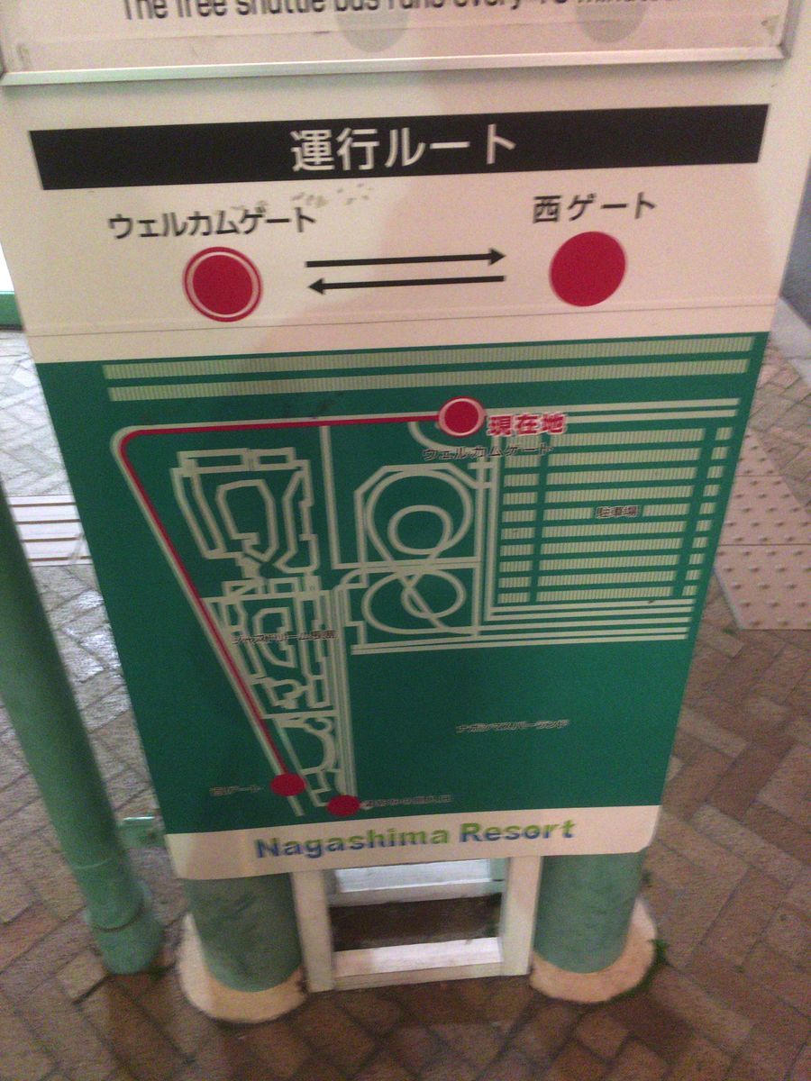 f:id:tocotocokuwana:20200525213741j:plain