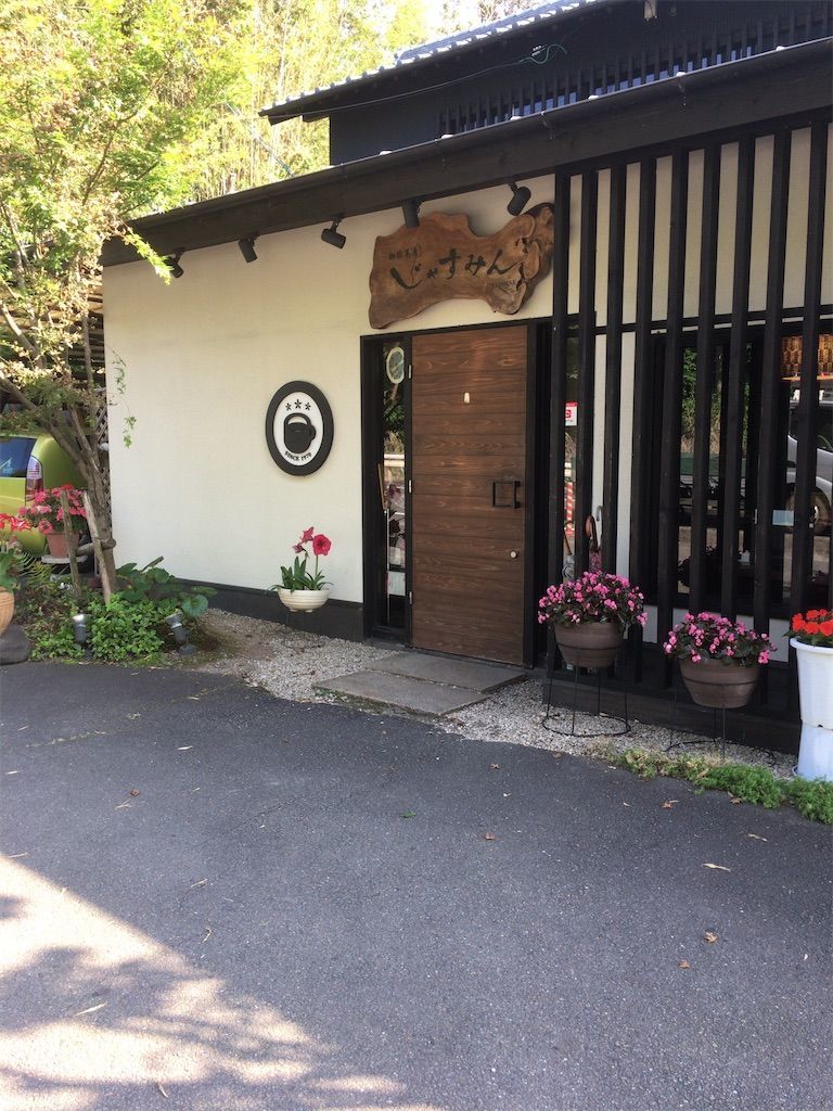 f:id:tocotocokuwana:20200722211006j:image