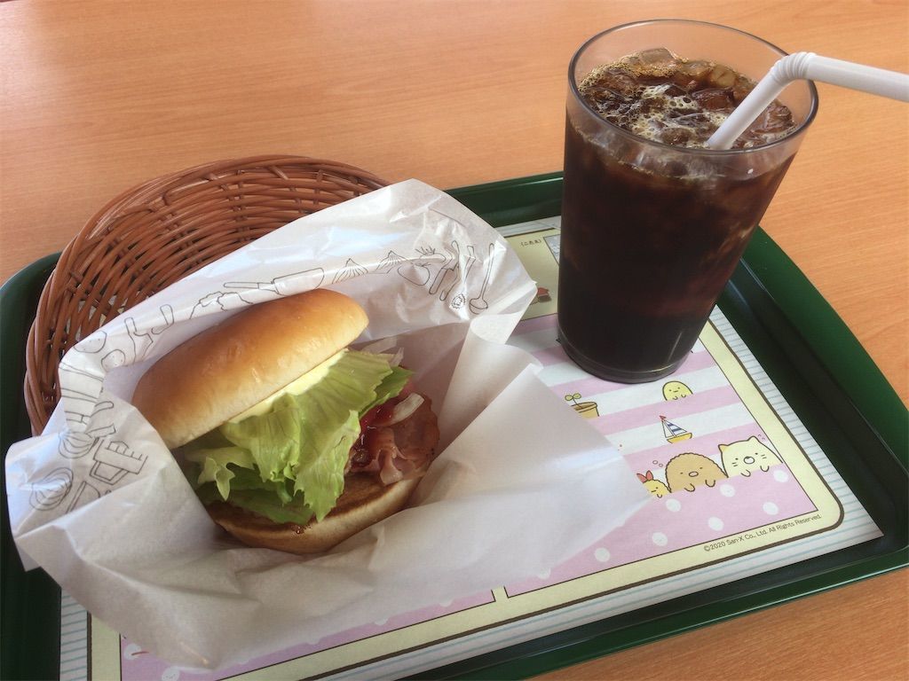 f:id:tocotocokuwana:20200812233344j:image f:id:tocotocokuwana:20200812233344j:image
