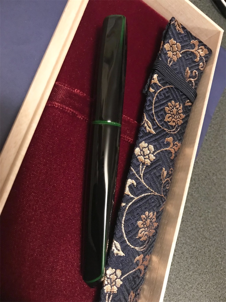 NAKAYA】中屋万年筆 緑溜 背びれ - toco's blog