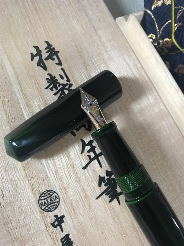 ★12月2日まで★中屋万年筆 緑溜 新品)NAKAYA 中屋万年筆 万年筆 シガー 十角ST 碧溜 軟中字（商品ID