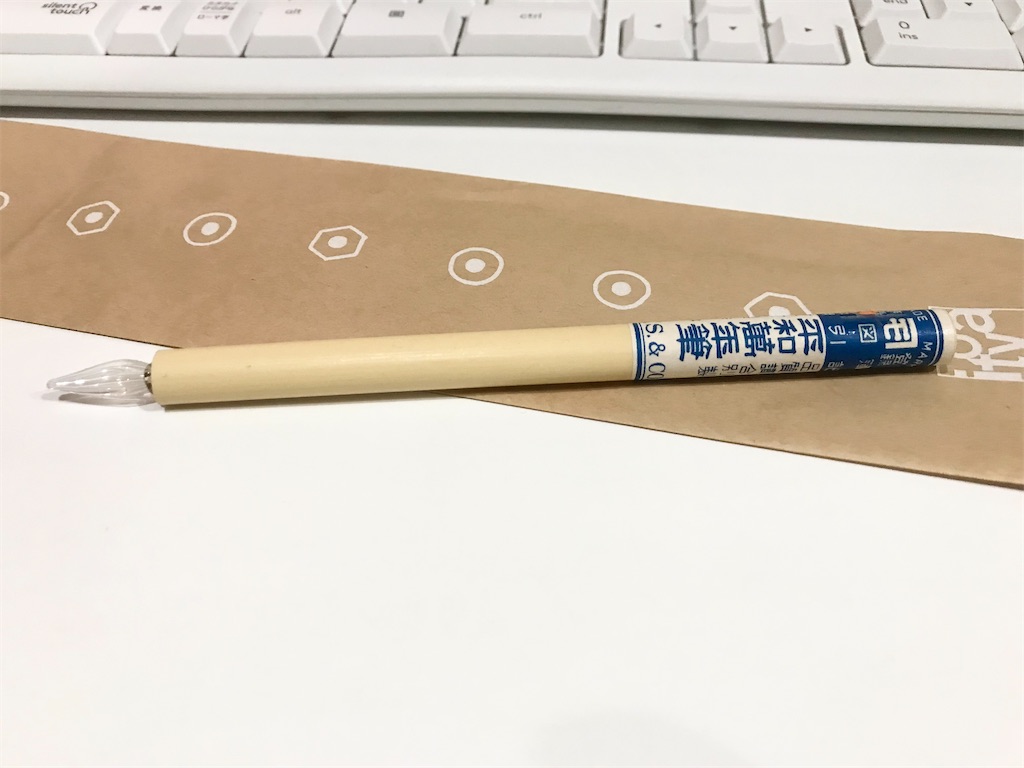 佐瀬 ガラスペン 佐瀬工業所のガラスペン竹軸3点セットの書き 佐瀬 ガラスペン 佐瀬工業所のガラスペン竹軸3点セットの書き