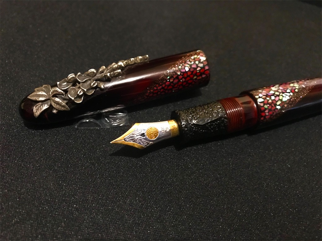 NAKAYA】 中屋万年筆 万年筆 ネオスタンダード 天色 海亀（新品