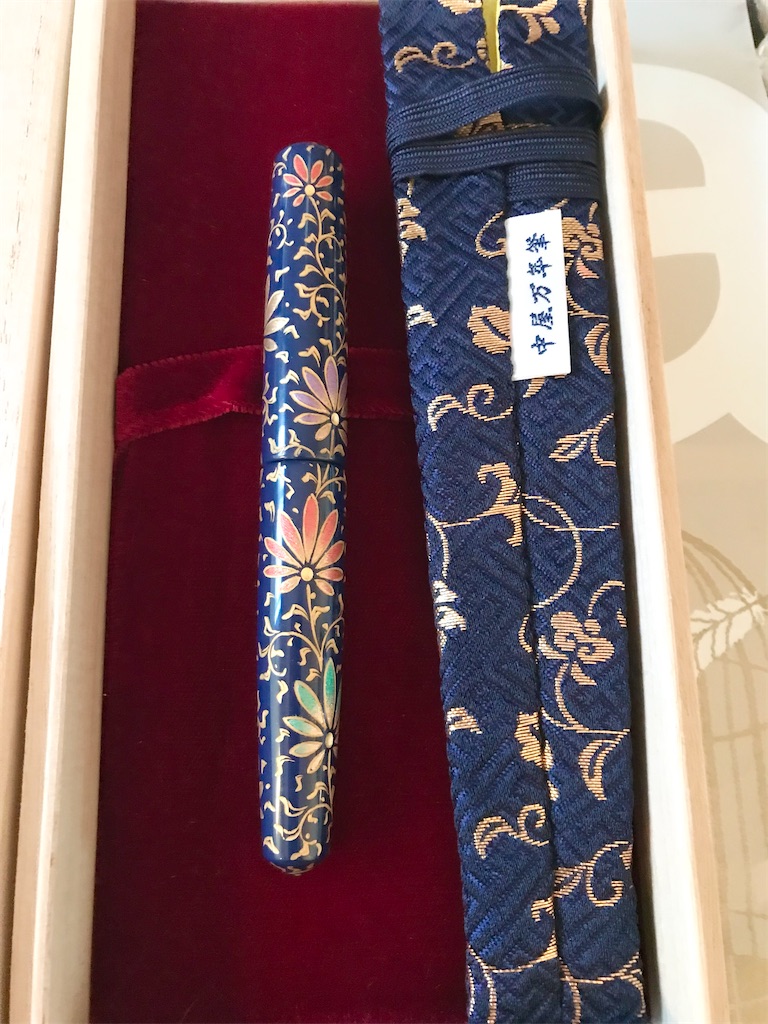 NAKAYA】 中屋万年筆 色沈金1 パルメット 桔梗 - toco's blog